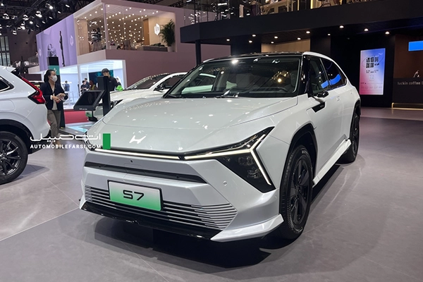 Honda S7