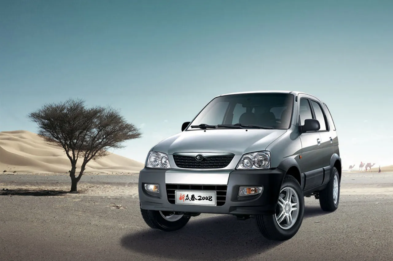 AutomobileFa Zotye Nomad