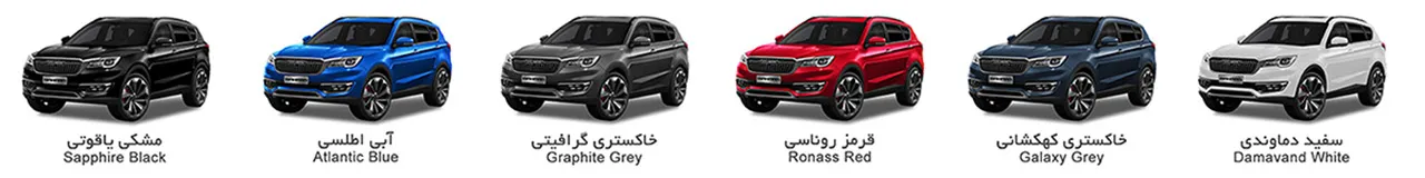 AutomobileFa Bahman Fidelity(4)