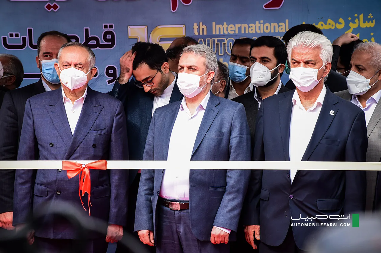 AutompbileFarsi 16th car part expo 1