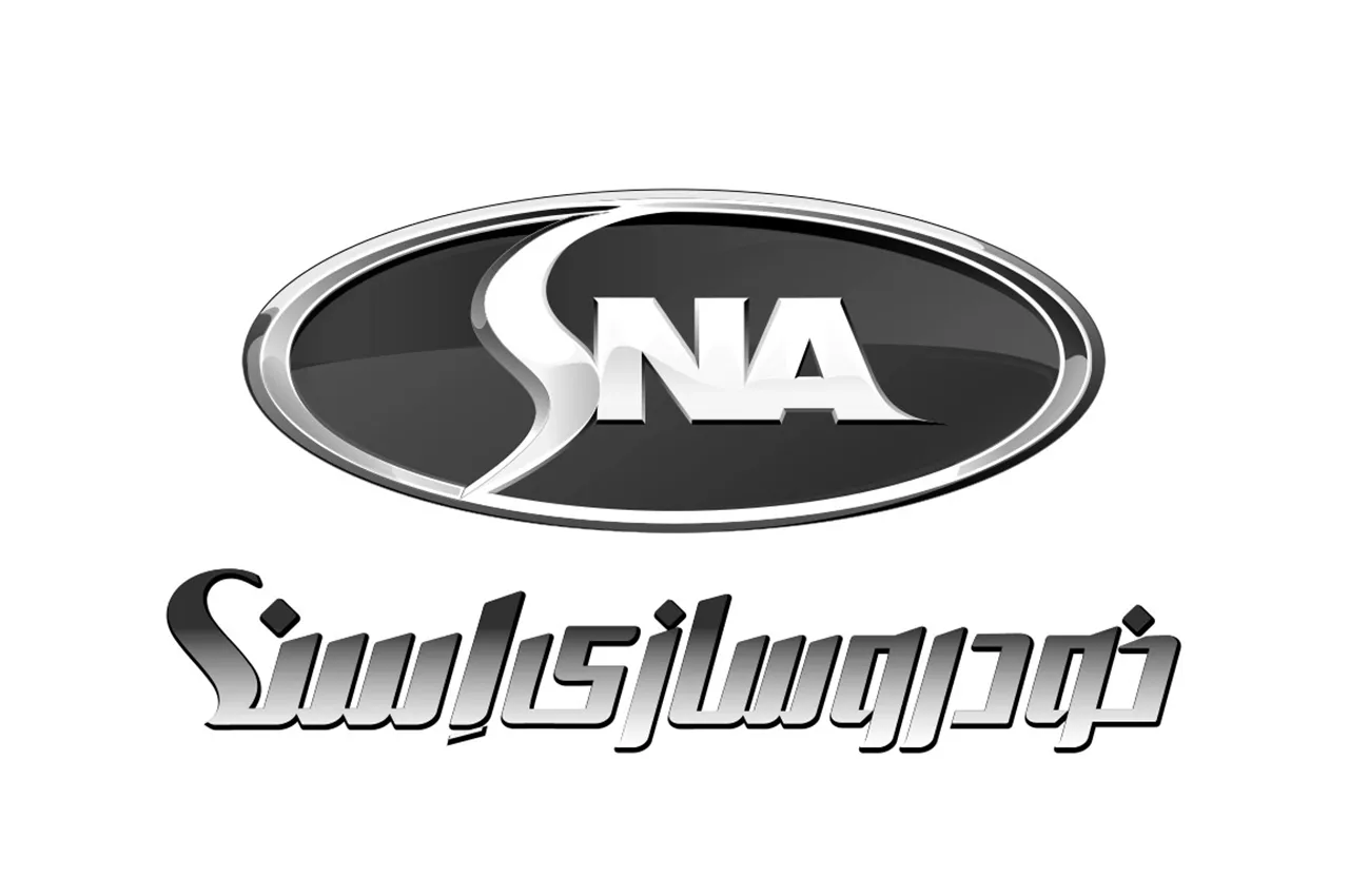 AutomobileFa sna