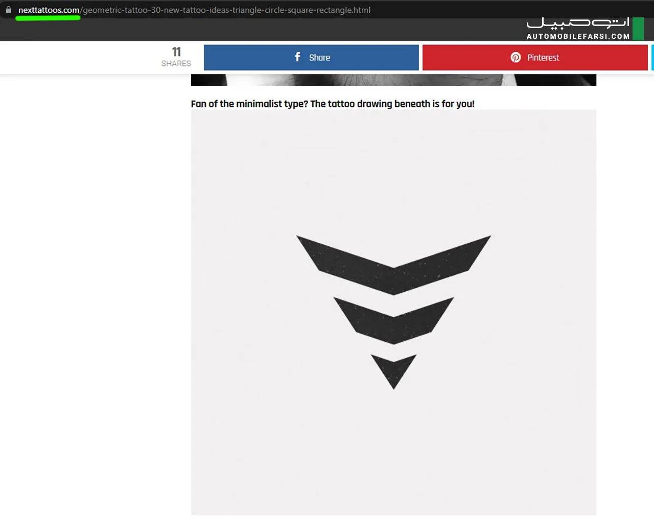 AutomobileFa Bahman Group New Logo Review(2)