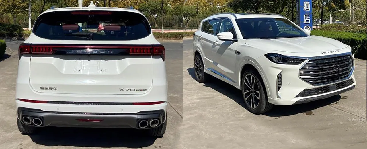 AutomobileFarsi Fidelity Prestige Jetour X70 Plus 2T in