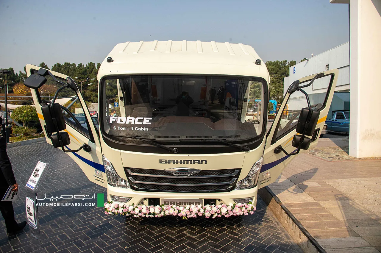 AutomobileFarsi Bahman 1400 Force light truck 8