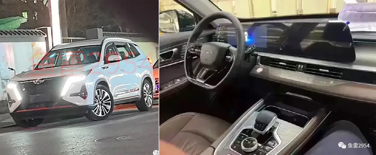 AutomobileFarsi Chery Tiggo8 Pro 3