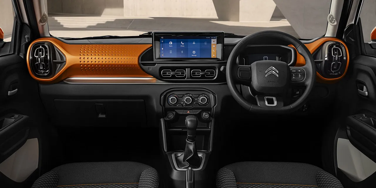 AutomobileFarsi 2022 Citroen New C3 8w