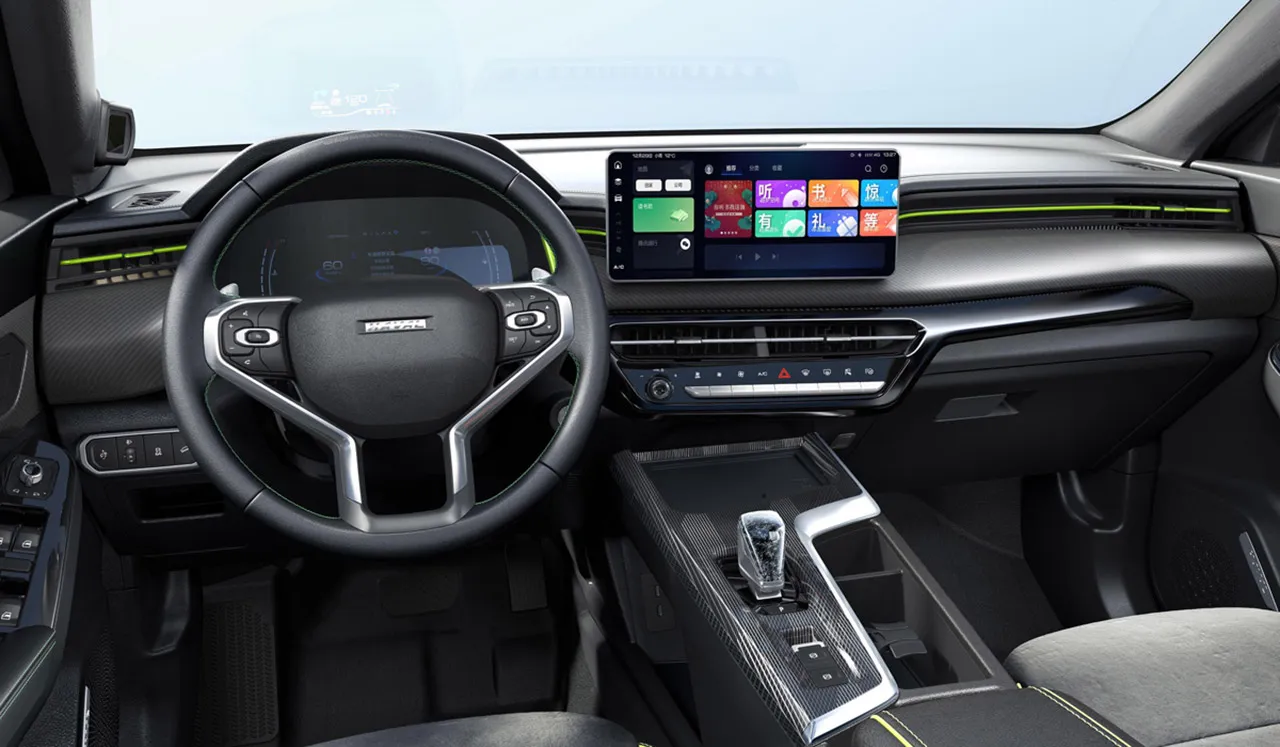 AutomobileFarsi 2021 Haval ChiTu 9