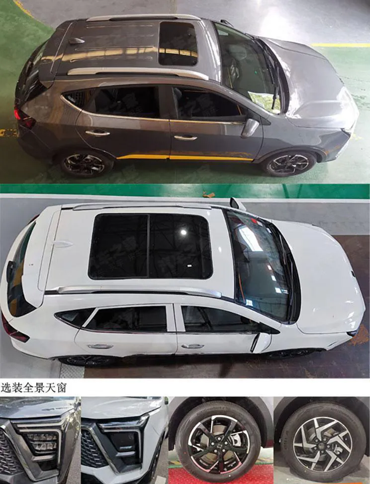 AutomobileFarsi SiHao Sehol X5 4