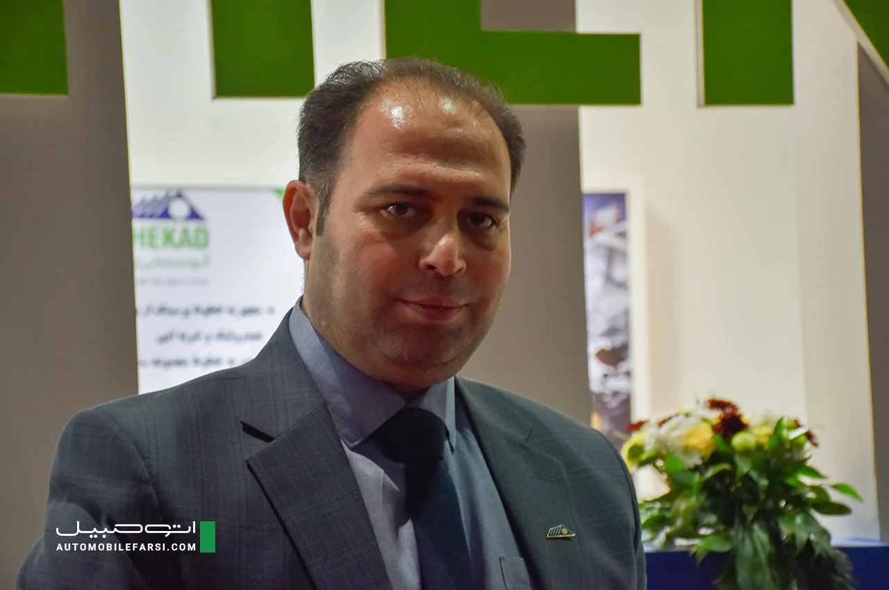 AutomobileFarsi MohammadRezaFamini