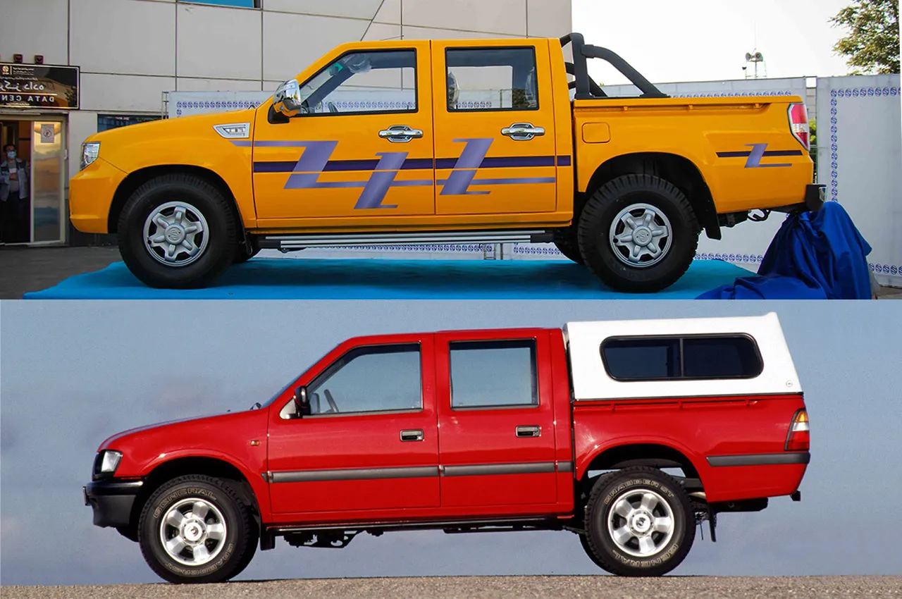 AutomobileFarsi Zamyad Karoon 3