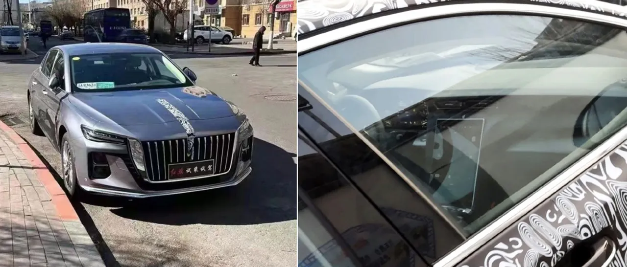 AutomobileFa Hongqi H5 01