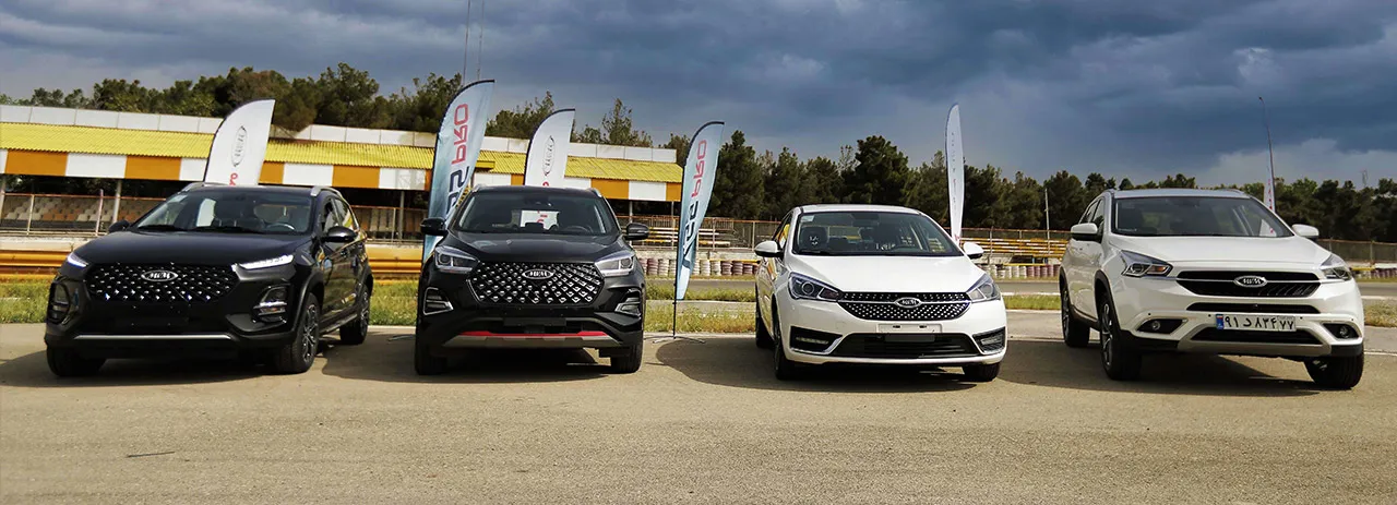 AutomobileFarsi MVM cars