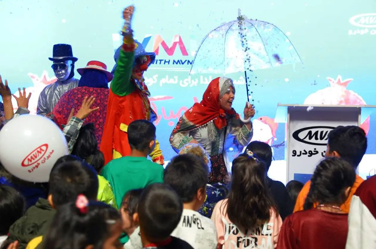 AutomobileFa Memorable Yalda Night MVM 14021003 003