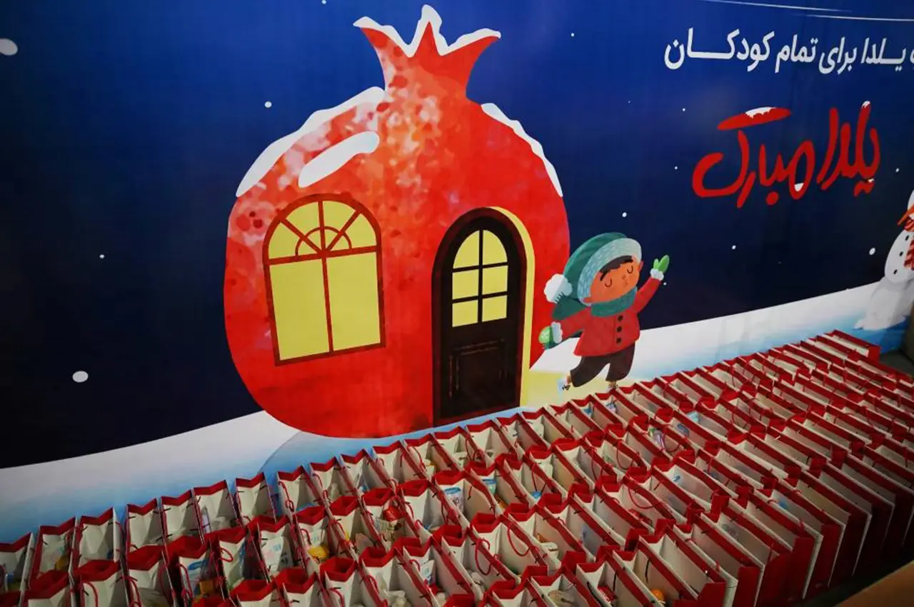 AutomobileFa Memorable Yalda Night MVM 14021003 004