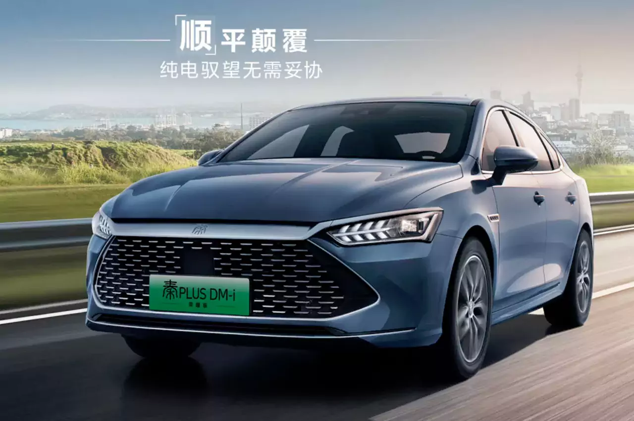 AutomobileFa BYD Qin Plus 14021207 002