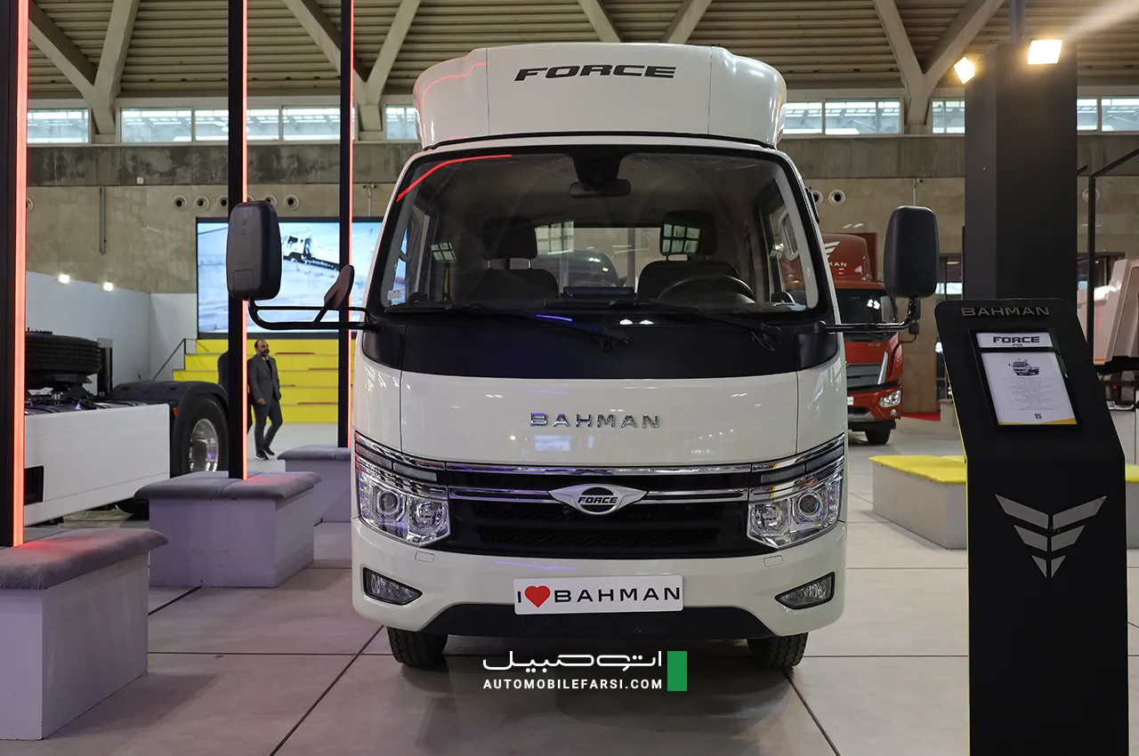 AutomobileFa Bahman Force F55 14031108 3