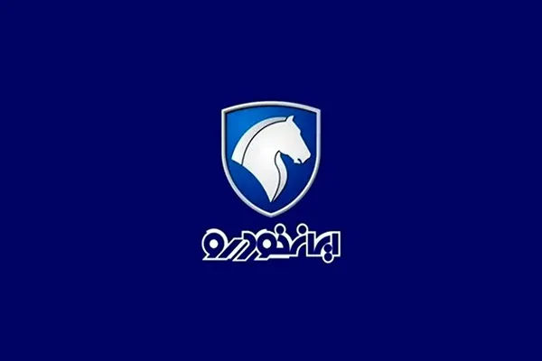 Iran Khodro