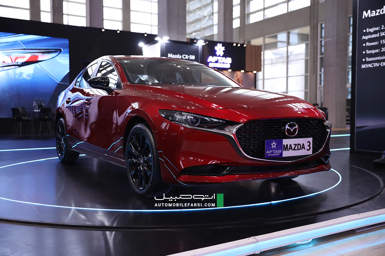 Mazda 3