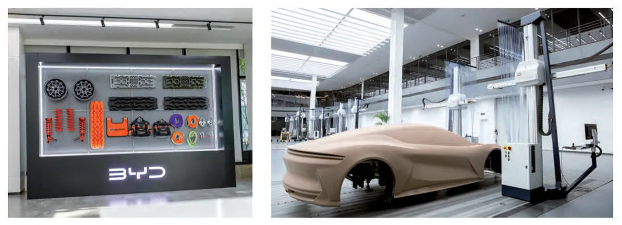 AutomobileFa BYD Design Center 14031227 4