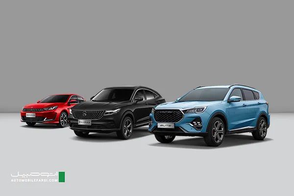 Bahman Motor products