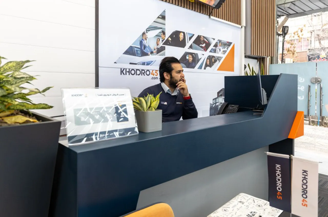 AutomobileFa Khodro45 14031226 1