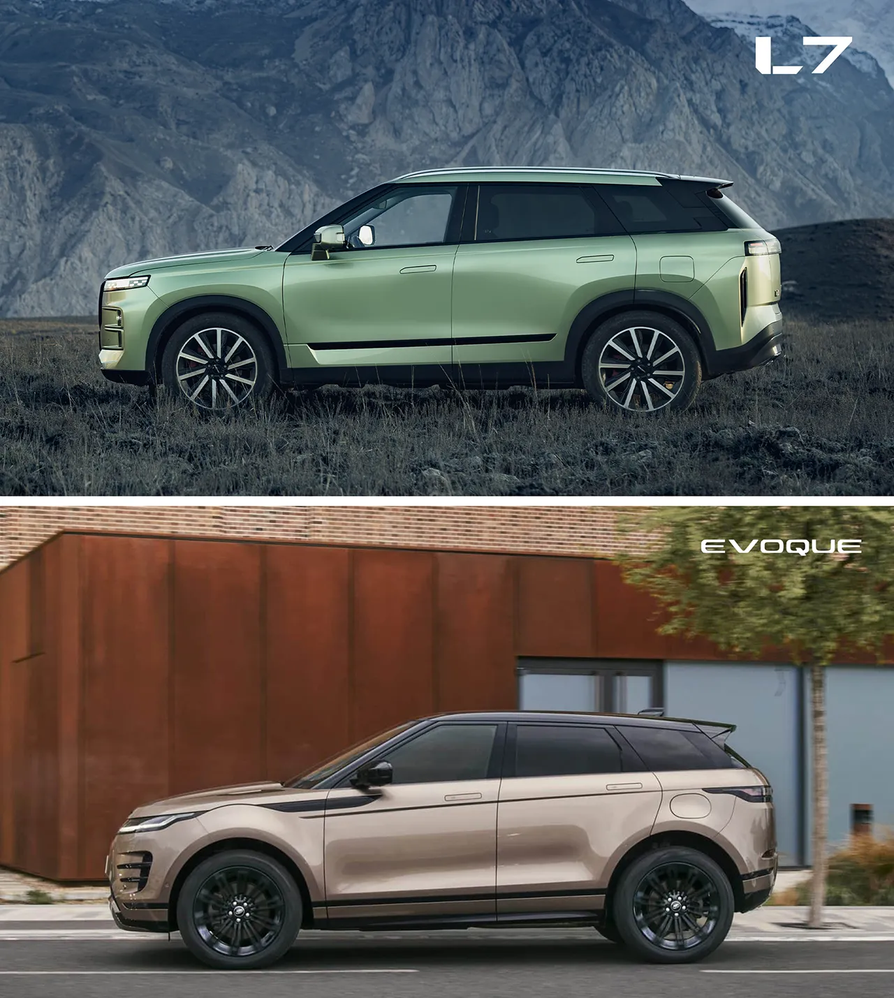 AutomobileFa L7 VS Evoque 14031227 1
