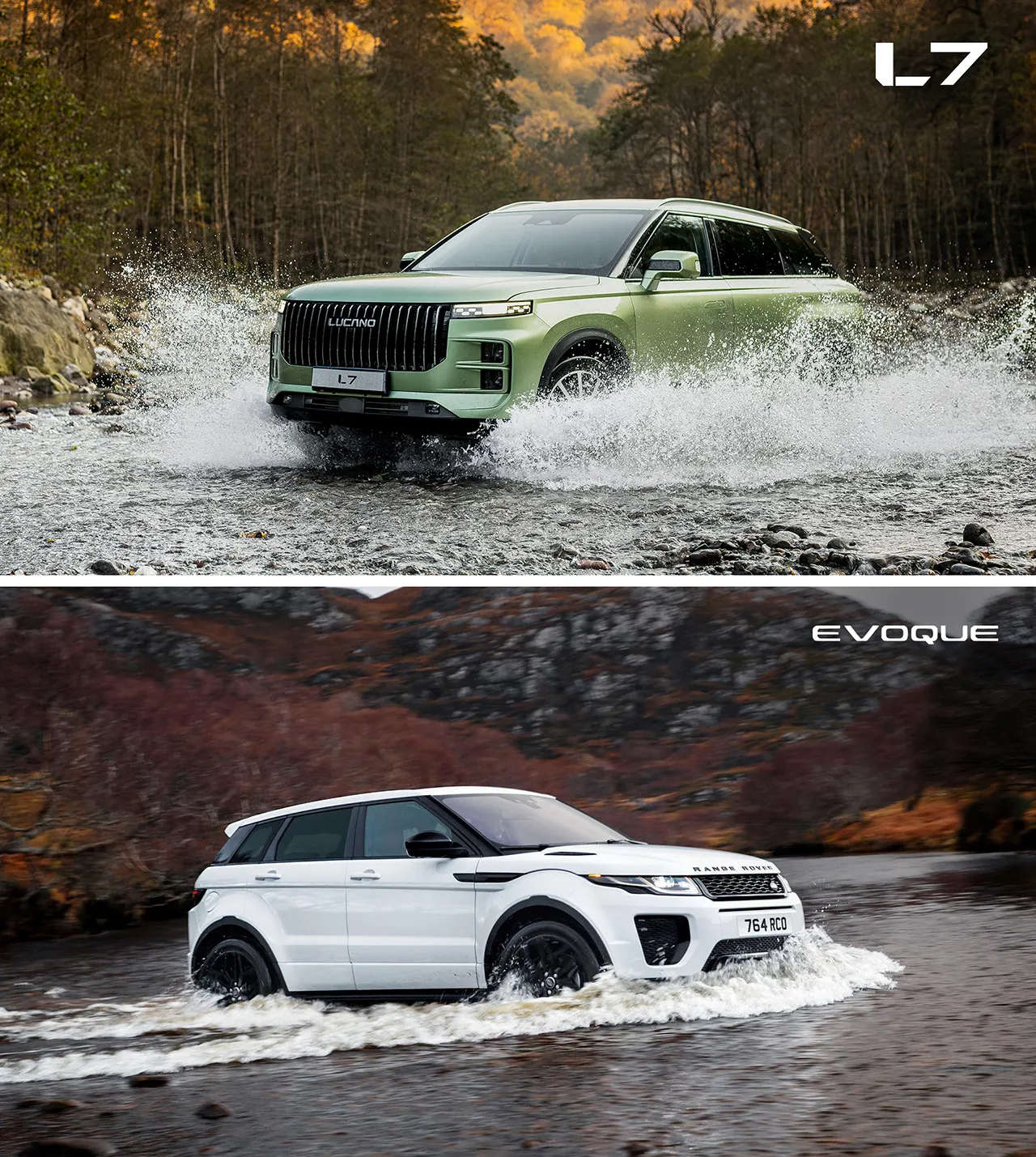 AutomobileFa L7 VS Evoque 14031227 3