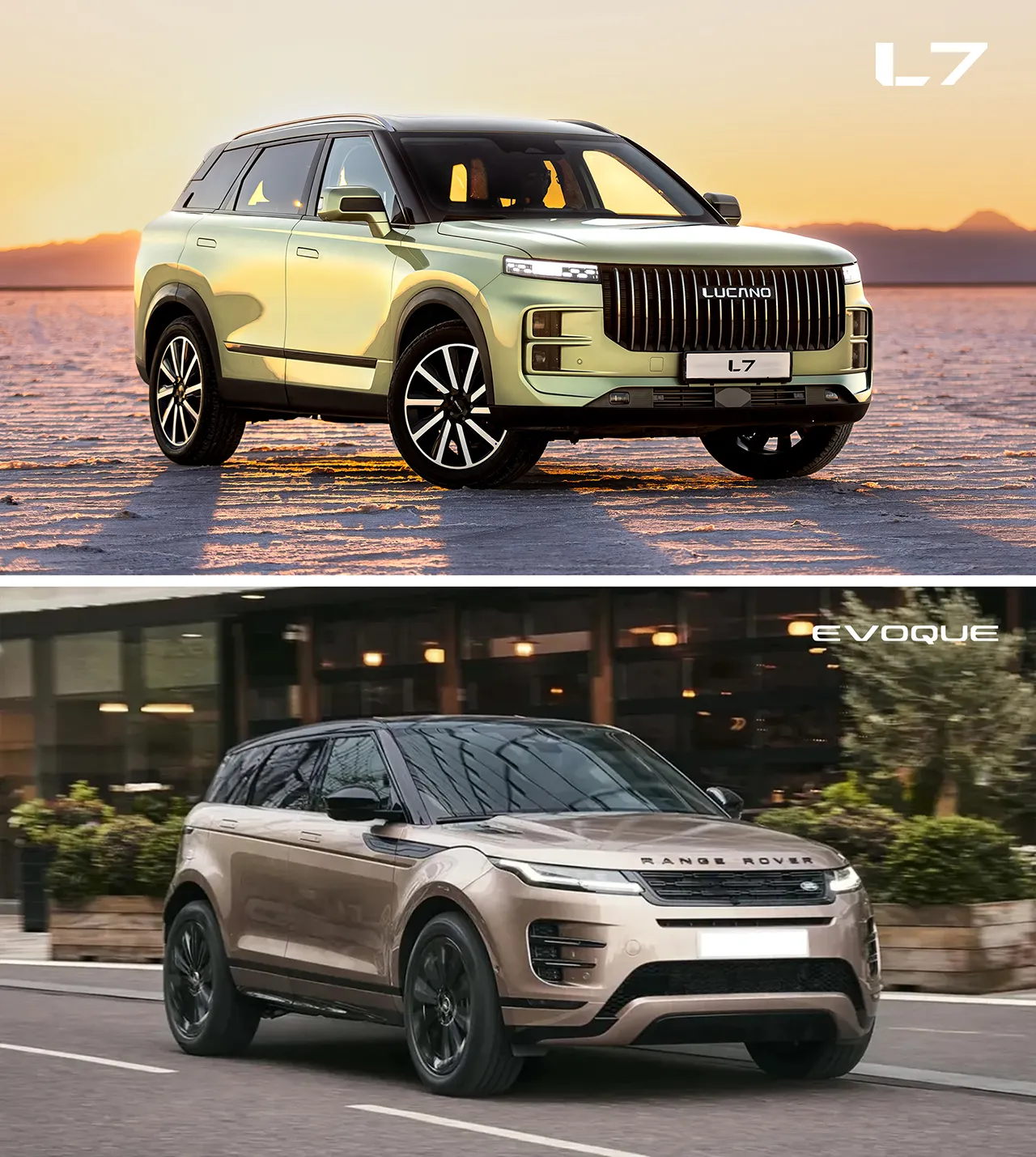 AutomobileFa L7 VS Evoque 14031227 4
