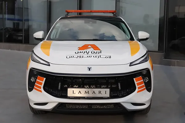 Lamari Service 