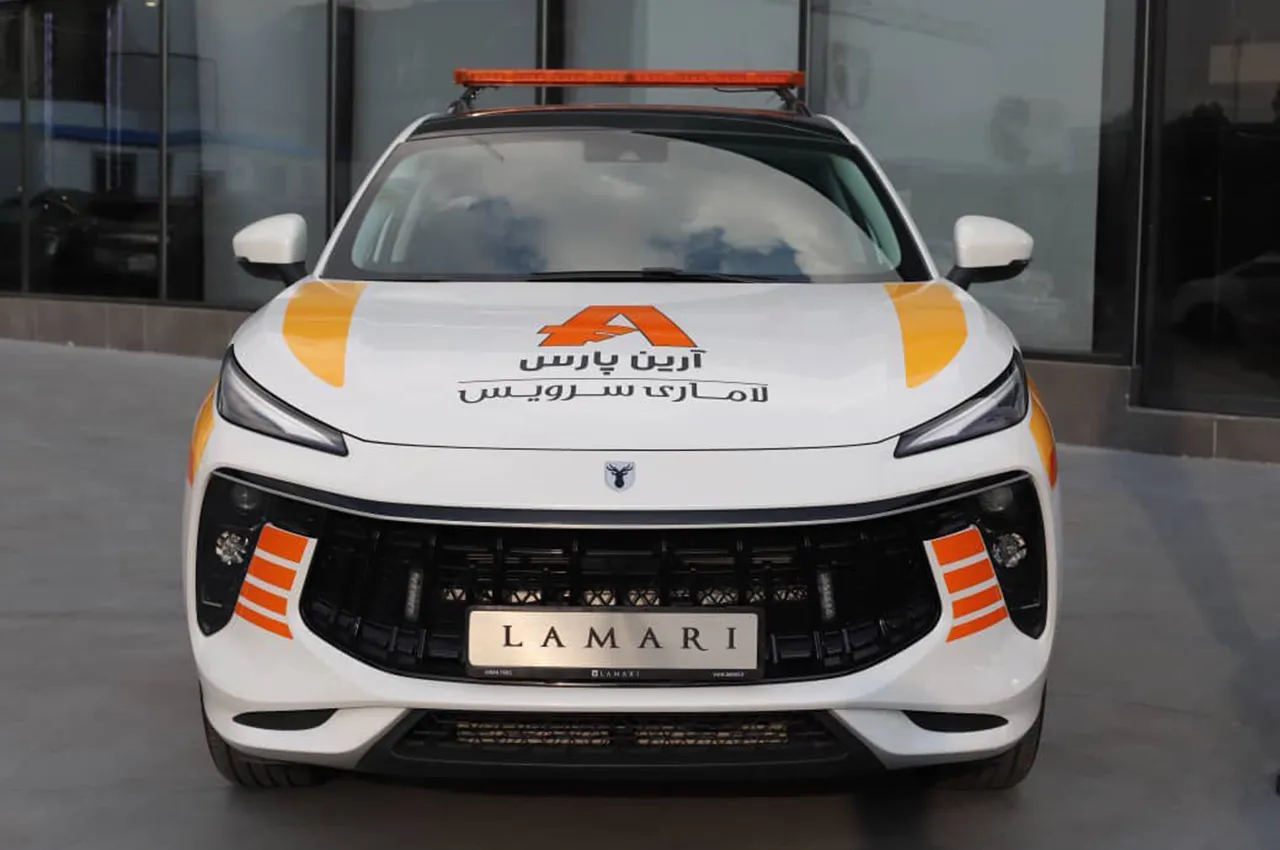 Lamari Service 