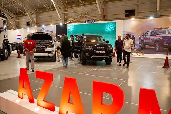Shiraz Auto Show 