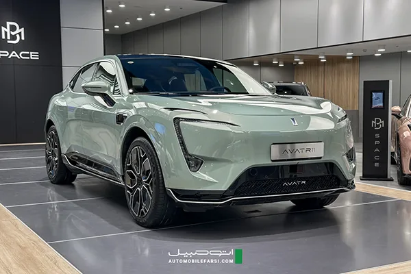 اوتار 11