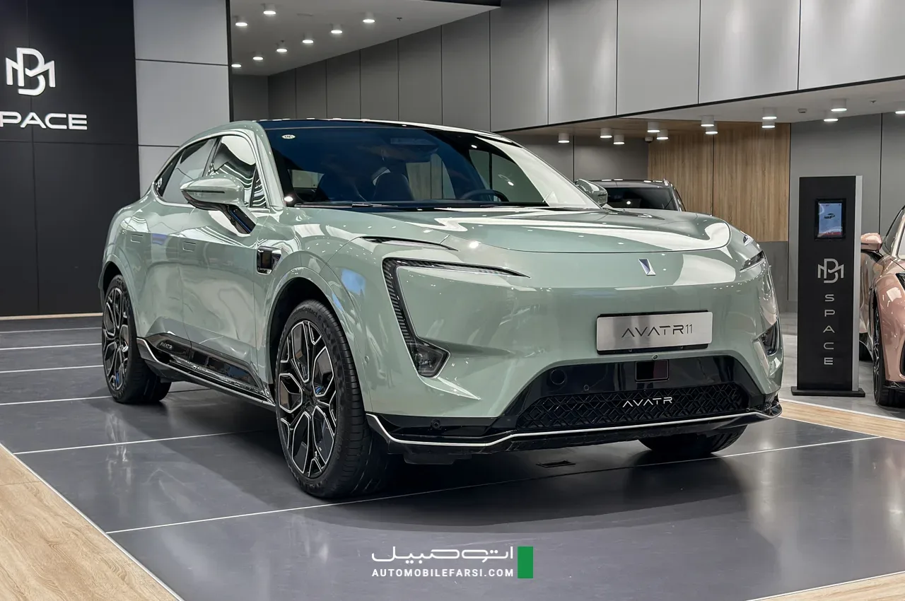 اوتار 11