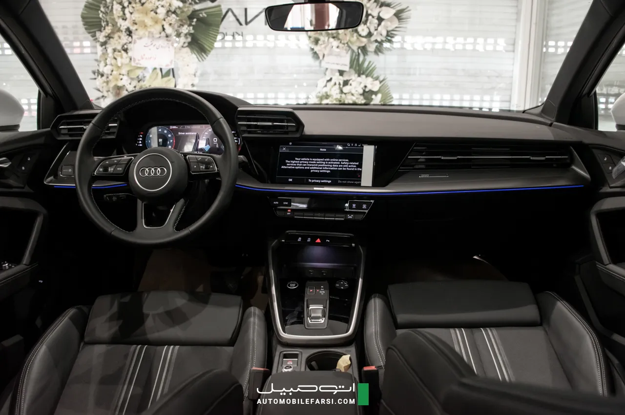 AutomobileFa Audi A3L 14040126 5