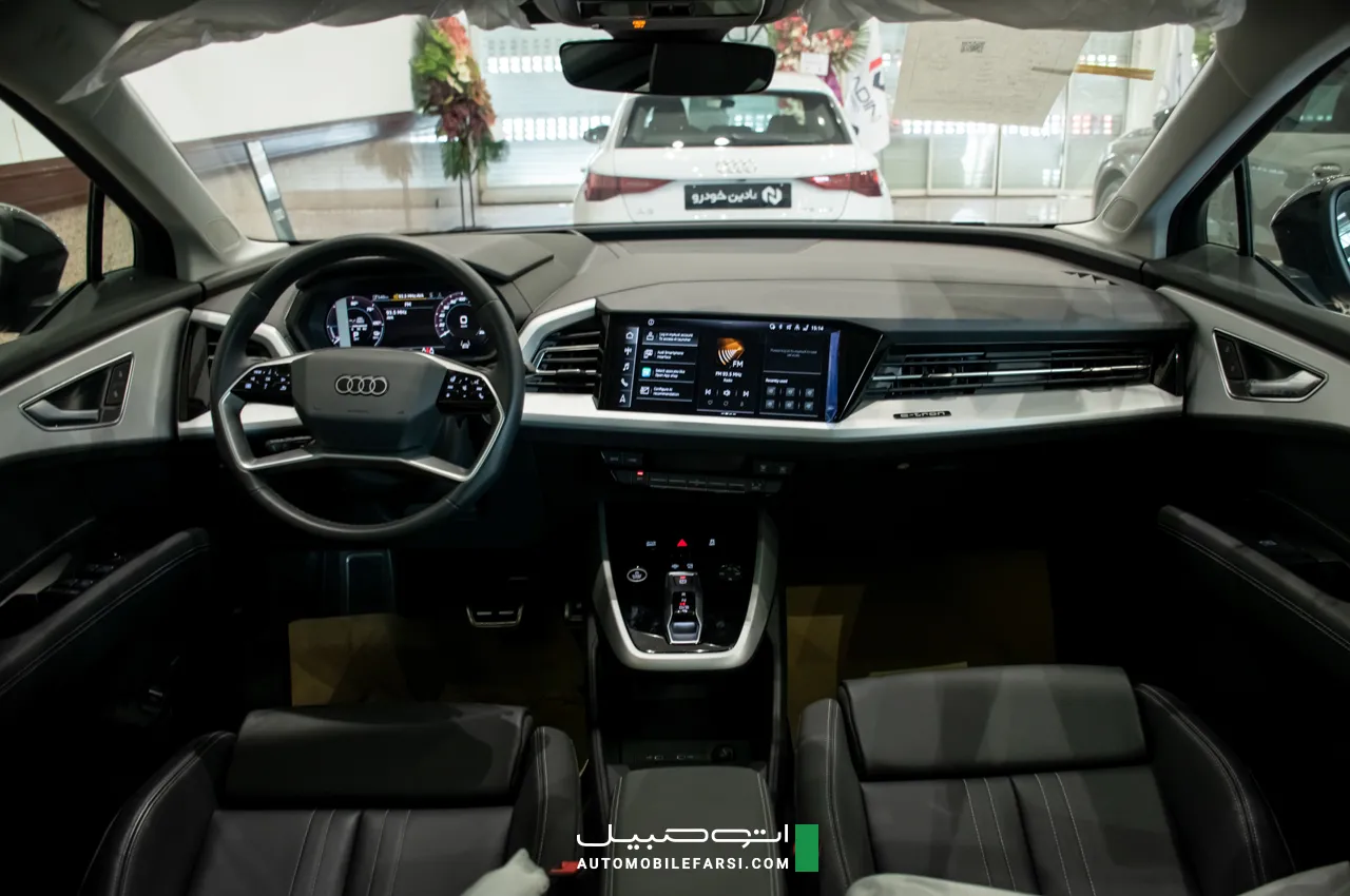 AutomobileFa Audi Q5 14040126 5
