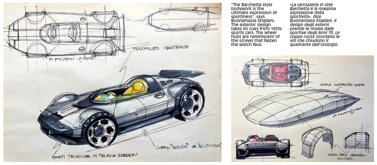AutomobileFa Bulgari Design 140401197 10