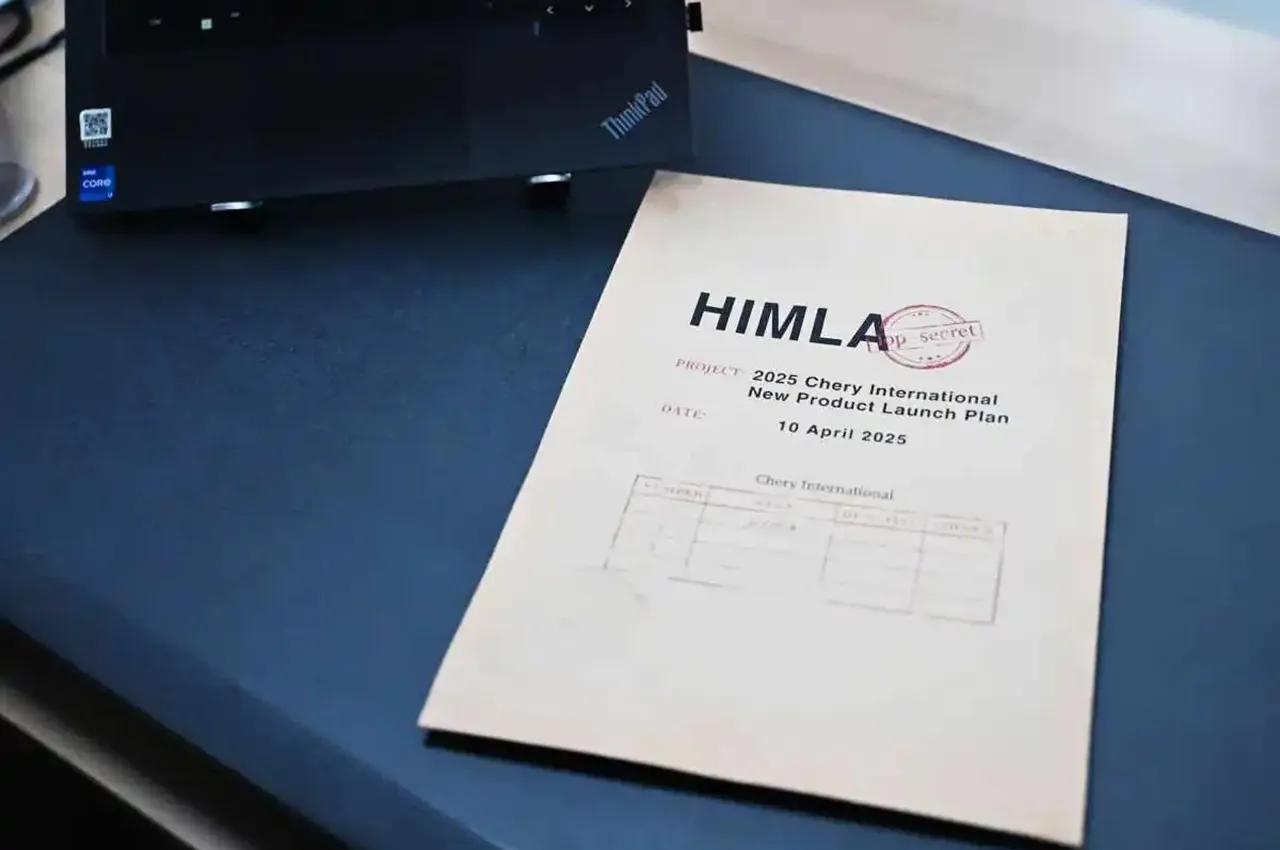 AutomobileFa Chery Himla 2 14040201