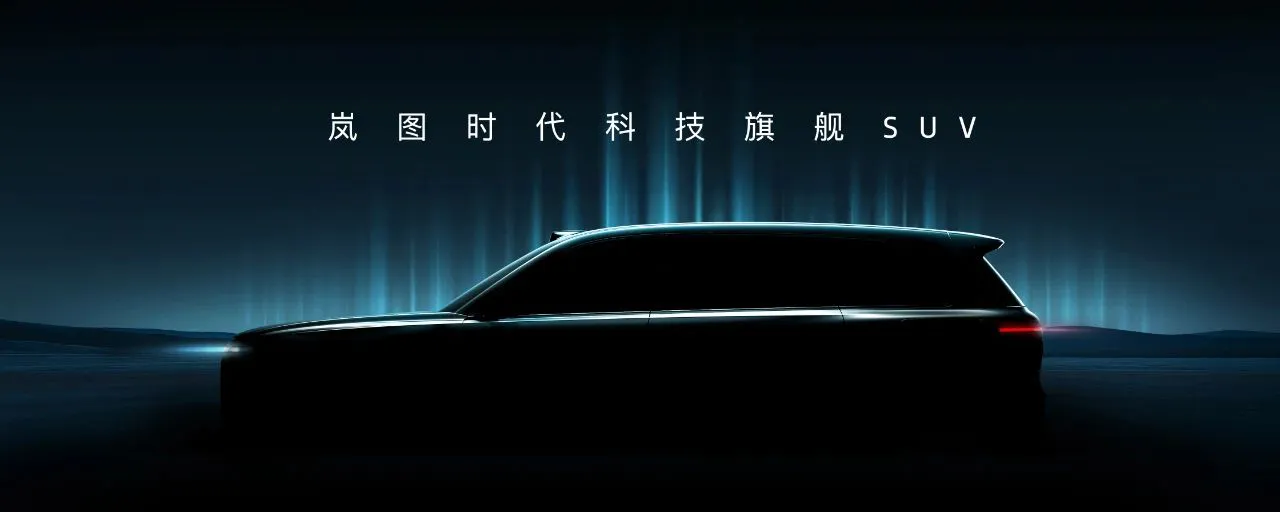 AutomobileFa DongFeng 14040131 2