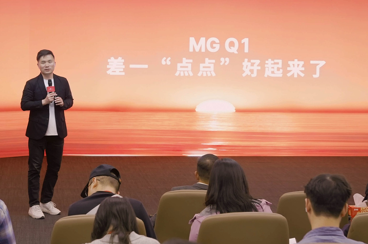 AutomobileFa General Manager MG Brand
