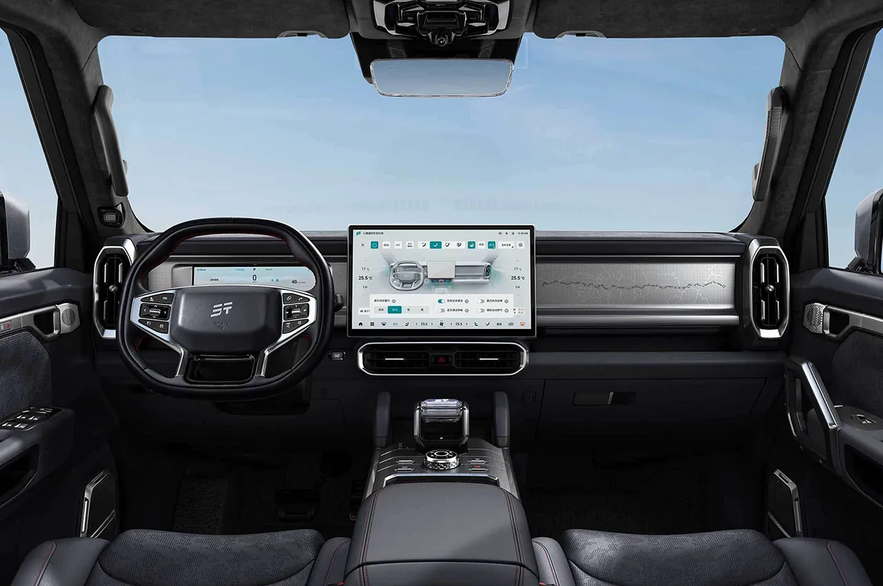 AutomobileFa Jetour Shanhai T2 14040117 13
