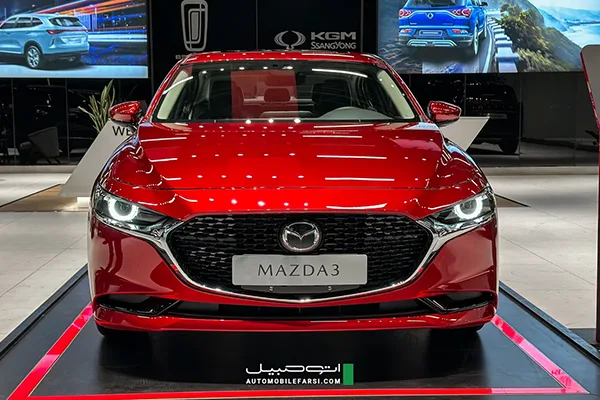 مزدا 3