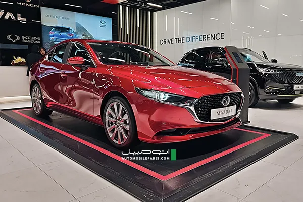Mazda 3
