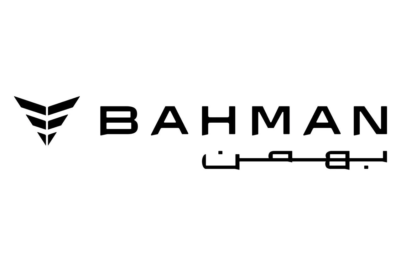 Bahman group 