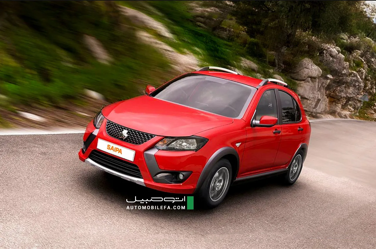 Saipa Quick