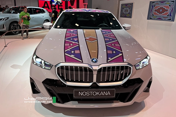 BMW i5 Flow Nostokana