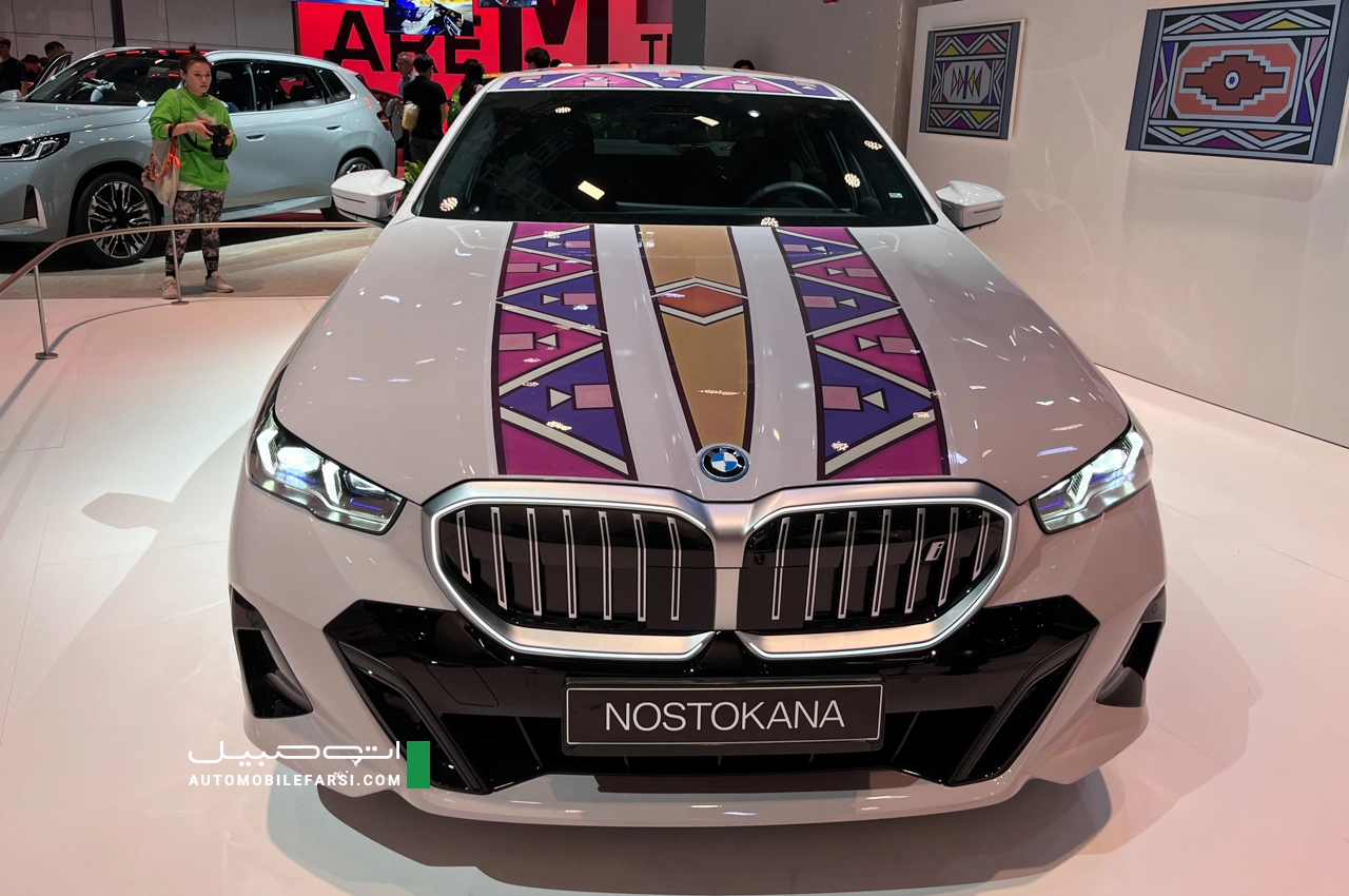 BMW i5 Flow Nostokana 