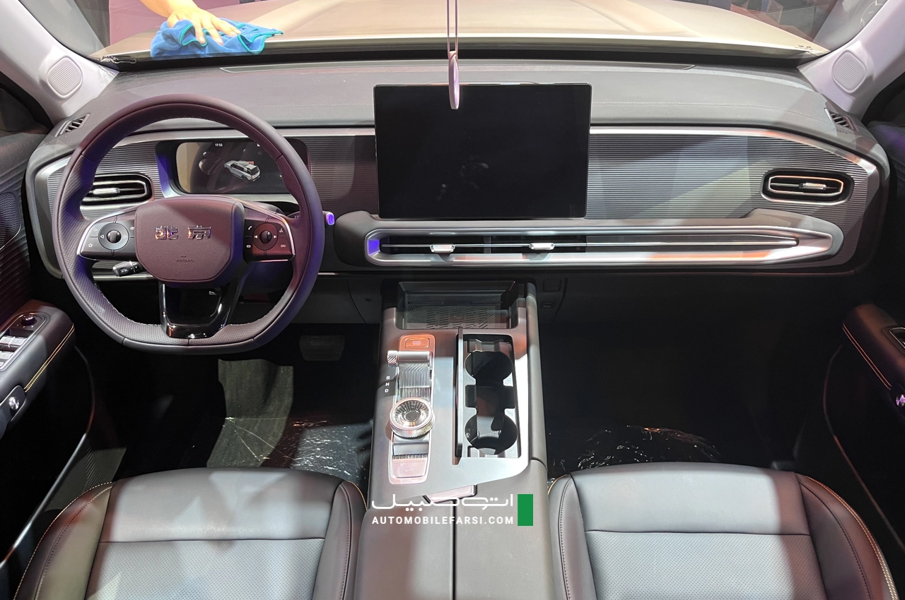 AutomobileFa Beijing BJ30 14040207 5