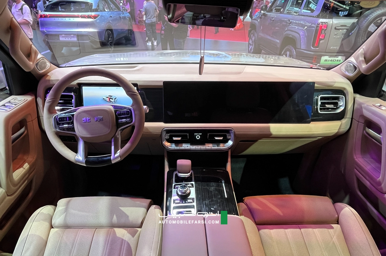 AutomobileFa Beijing BJ60 14040207 7