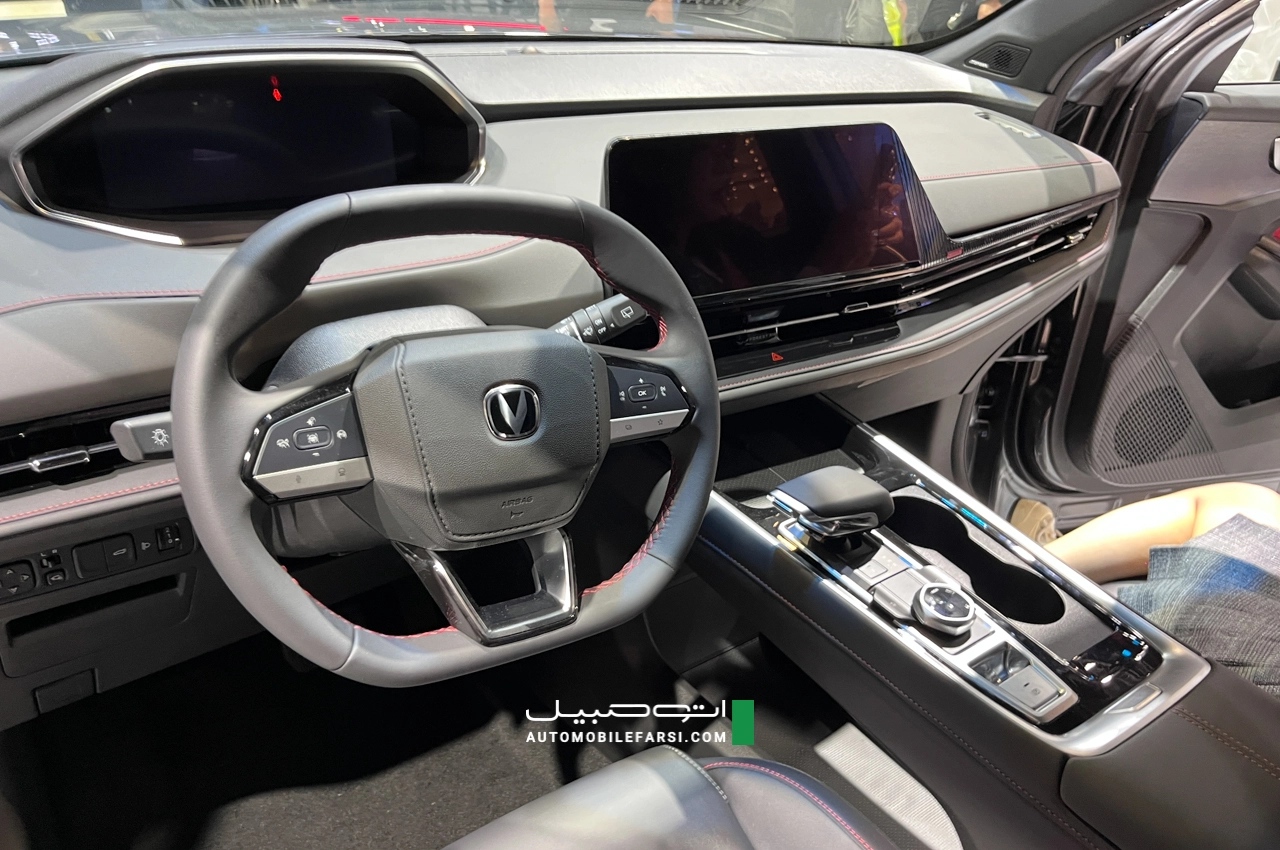 AutomobileFa Changan CS55 Plus 2025 006
