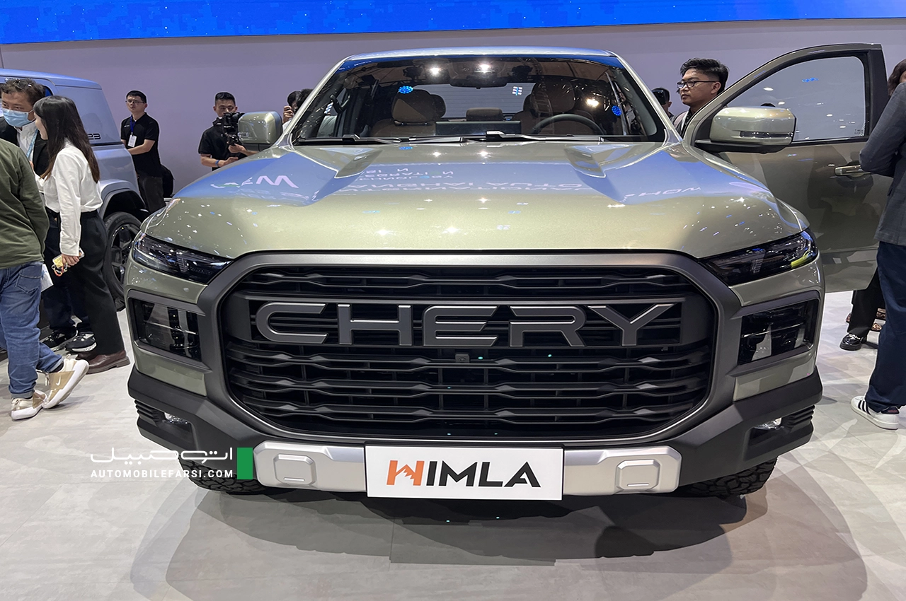 AutomobileFa Chery Himla 14040206 13